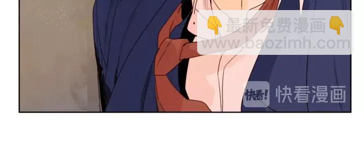 別人家的漫畫 - 第111話 我們之間的反作用(2/3) - 8