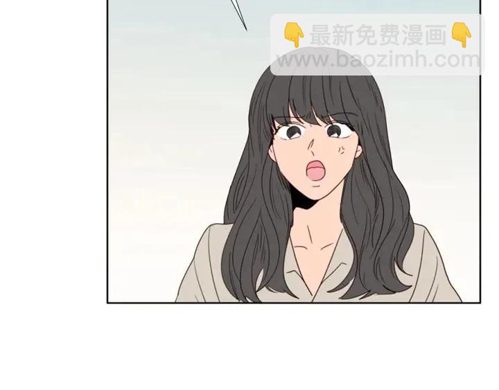 別人家的漫畫 - 第111話 我們之間的反作用(2/3) - 6