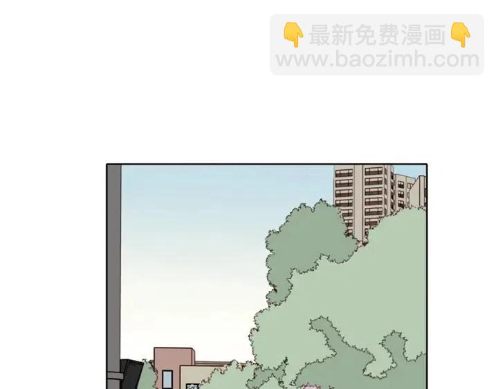 別人家的漫畫 - 第113話 替你打工(1/3) - 2