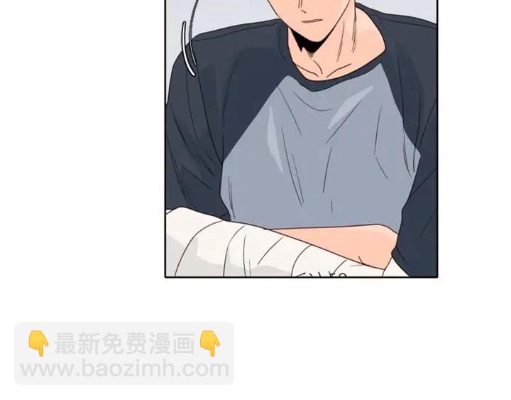 別人家的漫畫 - 第113話 替你打工(3/3) - 3