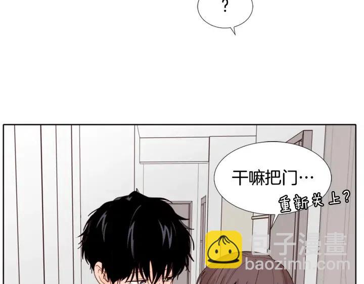 別人家的漫畫 - 第113話 替你打工(3/3) - 2