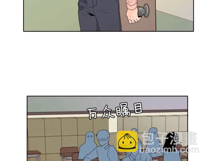 別人家的漫畫 - 第113話 替你打工(1/3) - 6