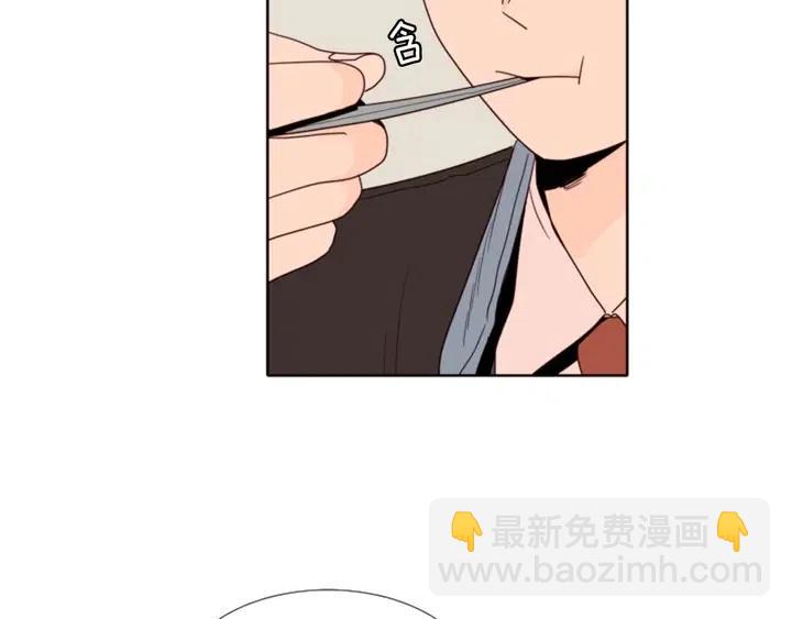 別人家的漫畫 - 第113話 替你打工(1/3) - 8