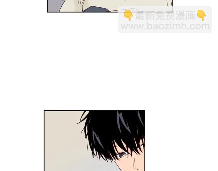 別人家的漫畫 - 第115話 勉強住在一起(1/2) - 1