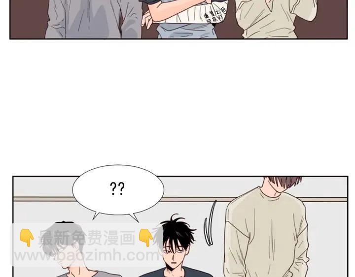 別人家的漫畫 - 第115話 勉強住在一起(2/2) - 3