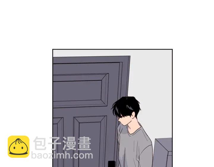 別人家的漫畫 - 第115話 勉強住在一起(2/2) - 7