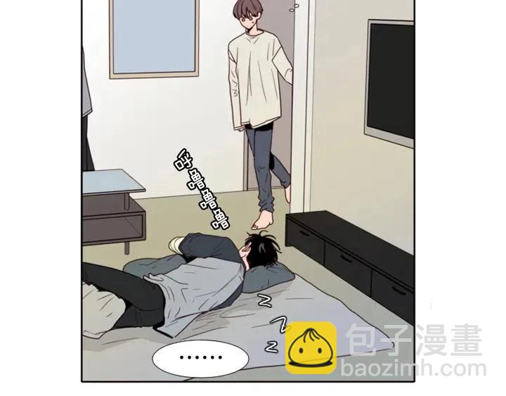 別人家的漫畫 - 第115話 勉強住在一起(1/2) - 1