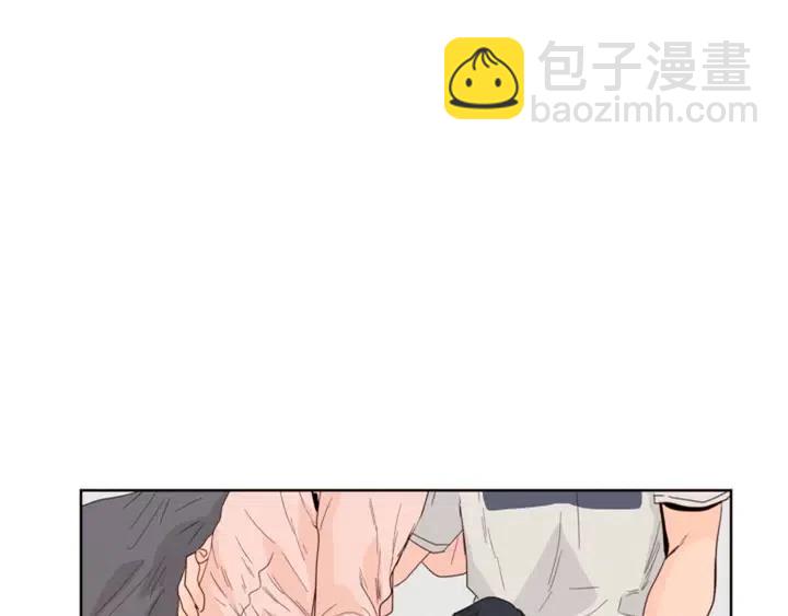 別人家的漫畫 - 第117話 心酸地告別(3/3) - 5