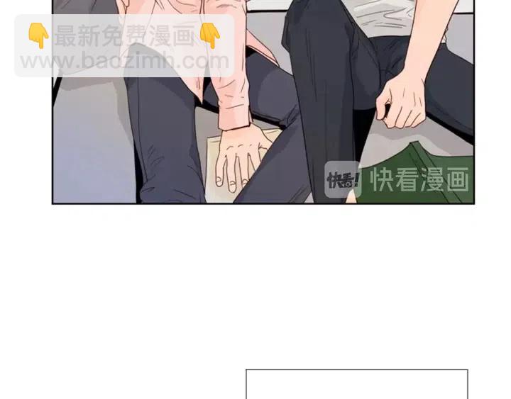 別人家的漫畫 - 第117話 心酸地告別(3/3) - 6