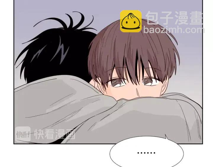 別人家的漫畫 - 第117話 心酸地告別(1/3) - 8