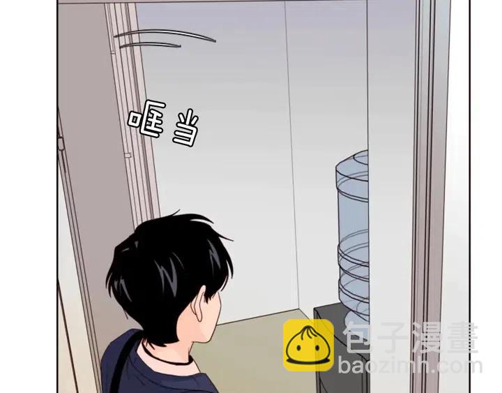 別人家的漫畫 - 第117話 心酸地告別(2/3) - 8