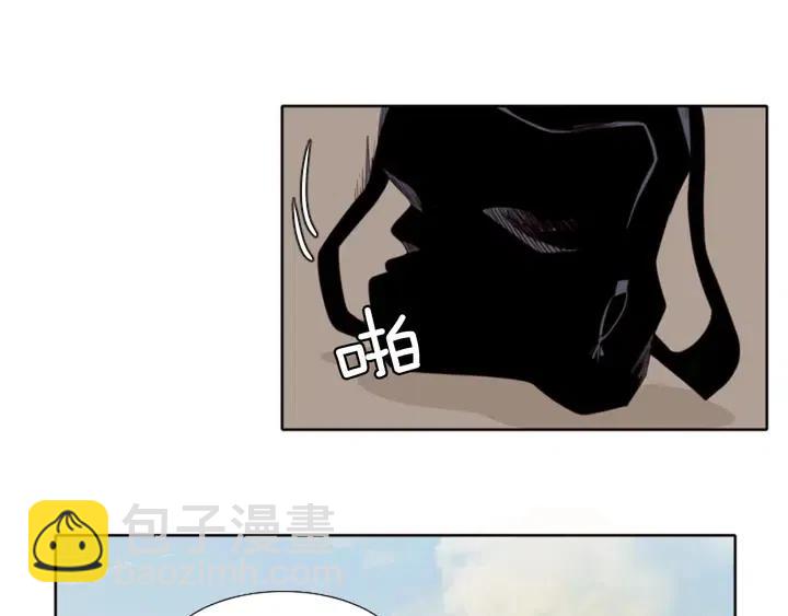 別人家的漫畫 - 第119話 謝謝你總是相信我(1/2) - 4
