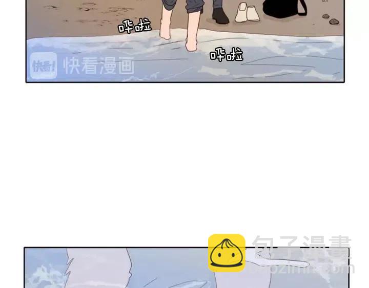 別人家的漫畫 - 第119話 謝謝你總是相信我(1/2) - 6