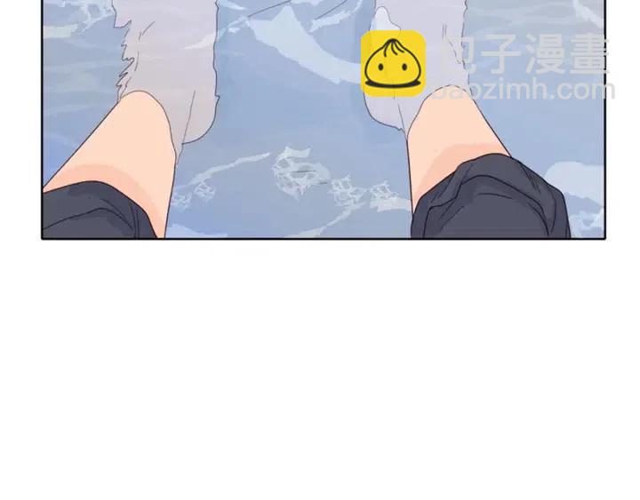 別人家的漫畫 - 第119話 謝謝你總是相信我(1/2) - 7