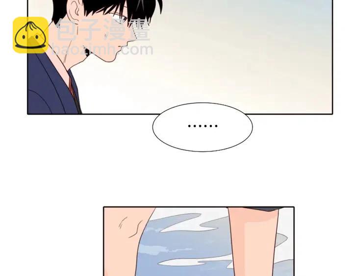 別人家的漫畫 - 第119話 謝謝你總是相信我(1/2) - 6