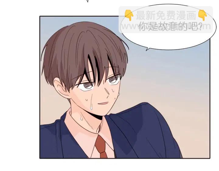 別人家的漫畫 - 第119話 謝謝你總是相信我(1/2) - 8