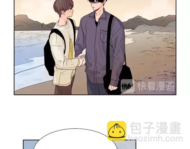 別人家的漫畫 - 第119話 謝謝你總是相信我(2/2) - 7