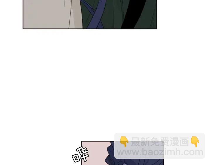 別人家的漫畫 - 完結 因爲你值得(2/4) - 7