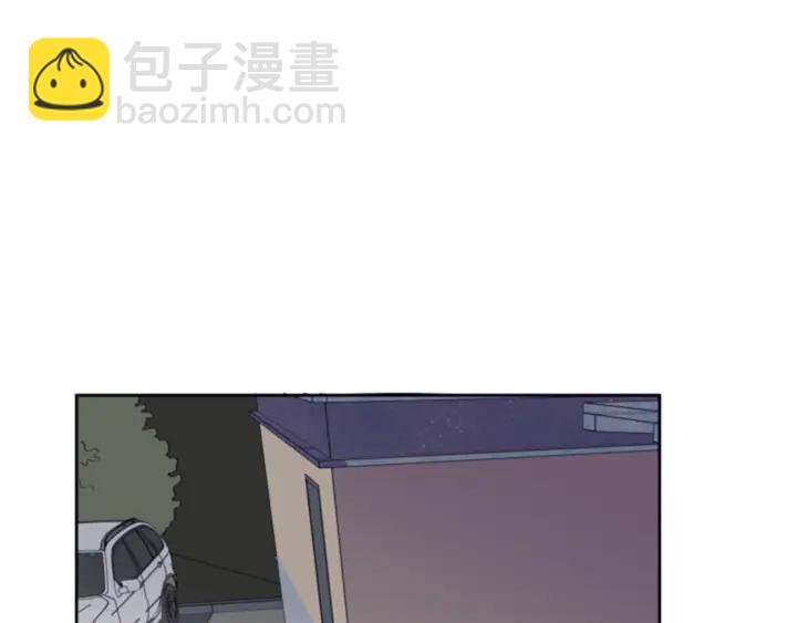 別人家的漫畫 - 第13話 再加一個願望(3/3) - 5