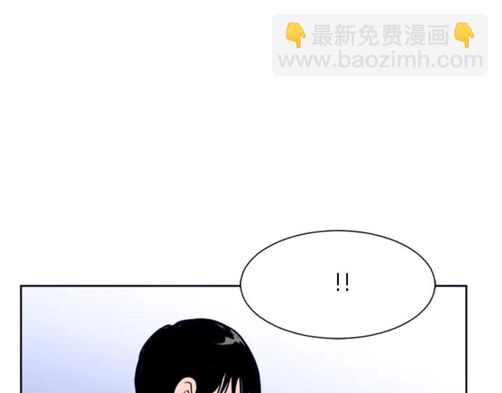 别人家的漫画 - 第13话 再加一个愿望(2/3) - 1