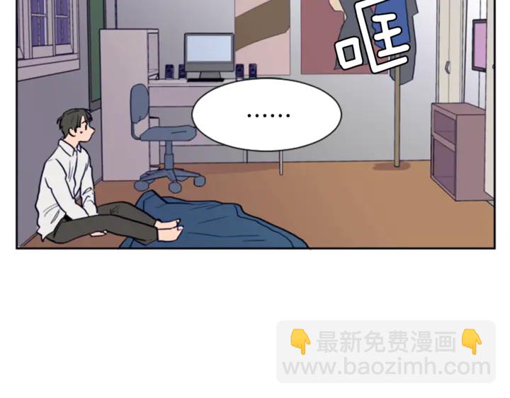 別人家的漫畫 - 第15話 成長中的那些事(3/3) - 1