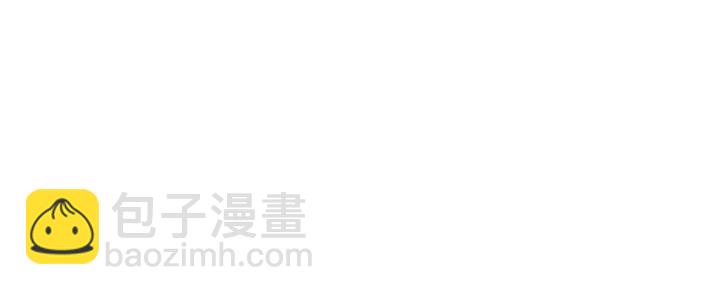 別人家的漫畫 - 第15話 成長中的那些事(2/3) - 1