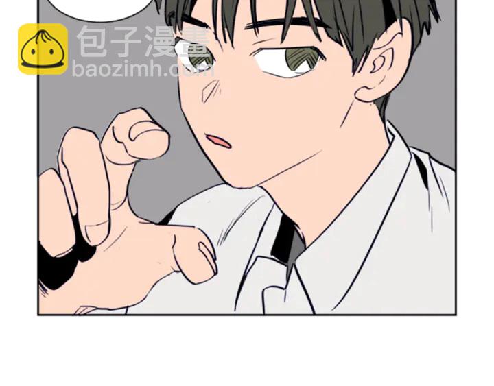 別人家的漫畫 - 第15話 成長中的那些事(2/3) - 7