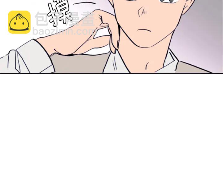 別人家的漫畫 - 第15話 成長中的那些事(2/3) - 1