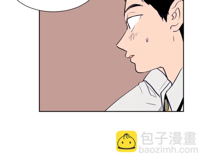 別人家的漫畫 - 第15話 成長中的那些事(2/3) - 6