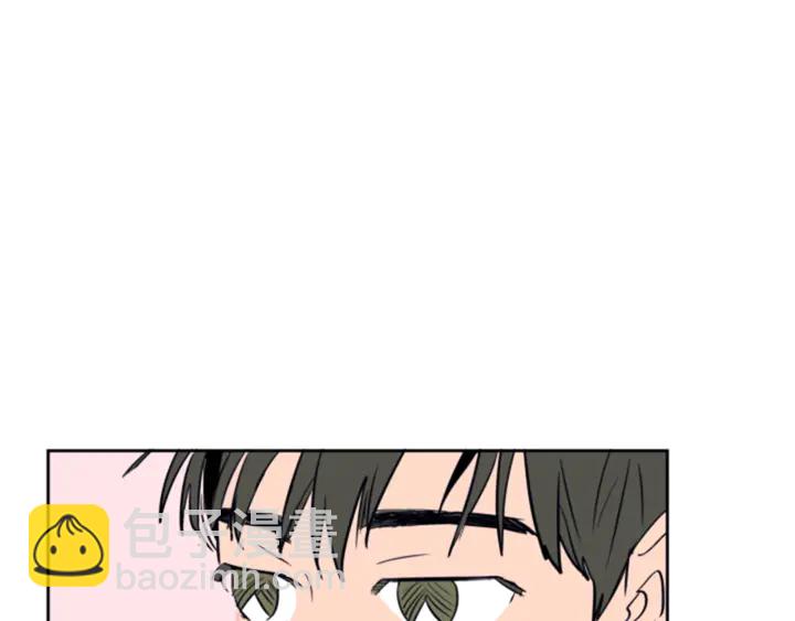 別人家的漫畫 - 第15話 成長中的那些事(2/3) - 1