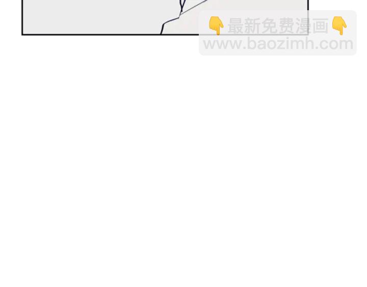 別人家的漫畫 - 第15話 成長中的那些事(2/3) - 3