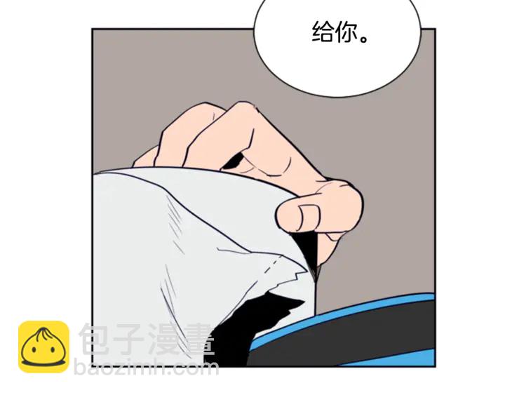 別人家的漫畫 - 第15話 成長中的那些事(2/3) - 5