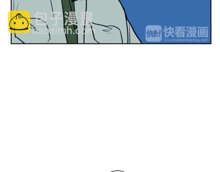 別人家的漫畫 - 第17話 和你一起很開心(3/3) - 4