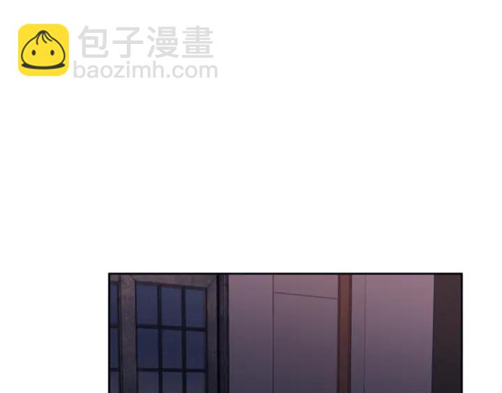 別人家的漫畫 - 第17話 和你一起很開心(3/3) - 4