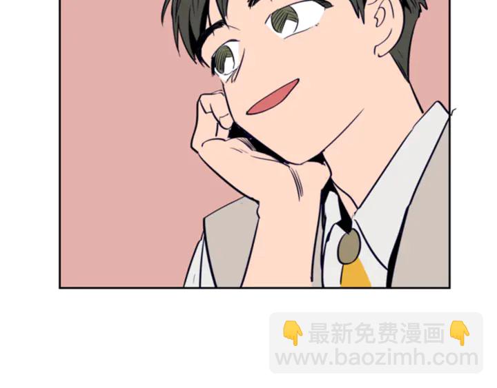 別人家的漫畫 - 第19話 他比我還重要？(1/3) - 7