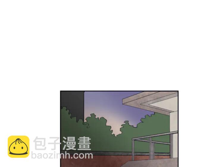 別人家的漫畫 - 第19話 他比我還重要？(1/3) - 4