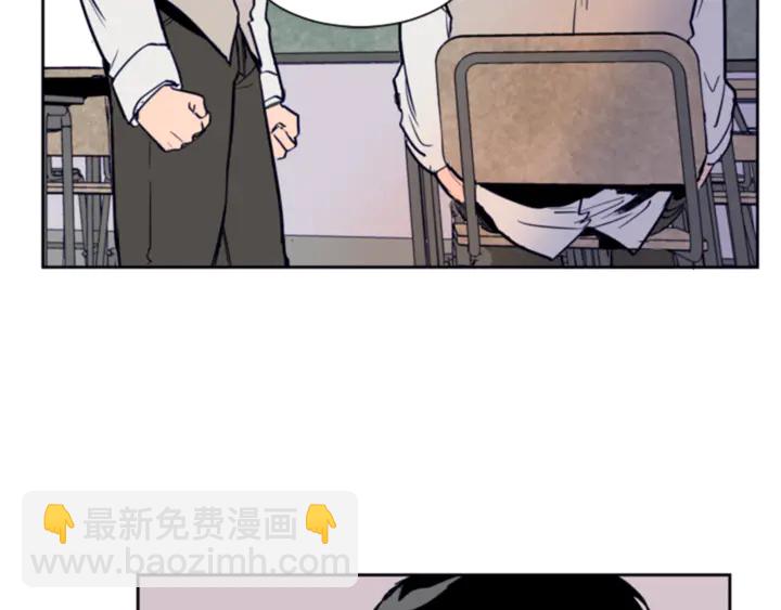 别人家的漫画 - 第19话 他比我还重要？(2/3) - 8