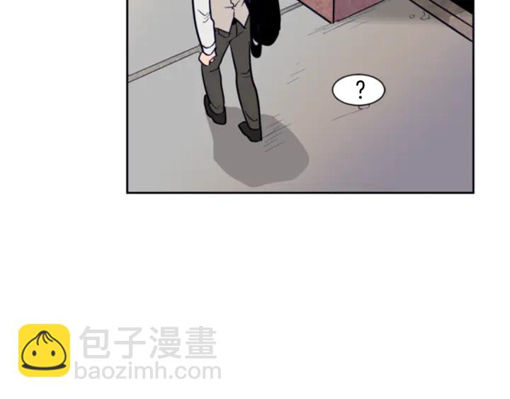 別人家的漫畫 - 第19話 他比我還重要？(2/3) - 2