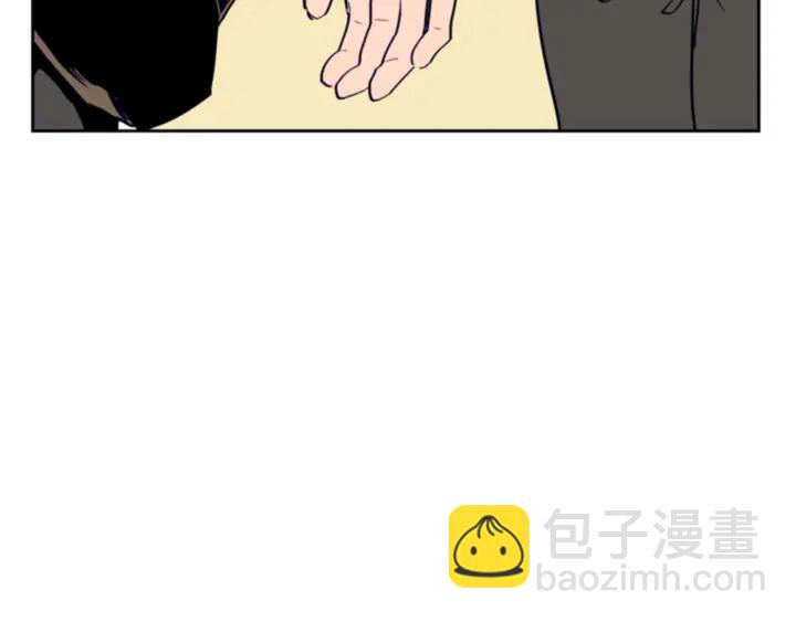 別人家的漫畫 - 第19話 他比我還重要？(2/3) - 1