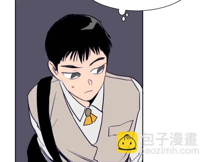 別人家的漫畫 - 第19話 他比我還重要？(2/3) - 6