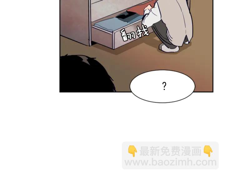 別人家的漫畫 - 第19話 他比我還重要？(2/3) - 8