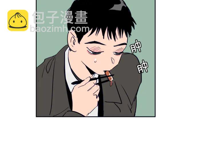 別人家的漫畫 - 第21話 爲什麼不告訴我(3/3) - 5