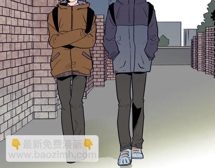 別人家的漫畫 - 第21話 爲什麼不告訴我(1/3) - 6