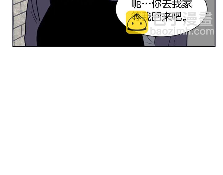 別人家的漫畫 - 第21話 爲什麼不告訴我(1/3) - 7