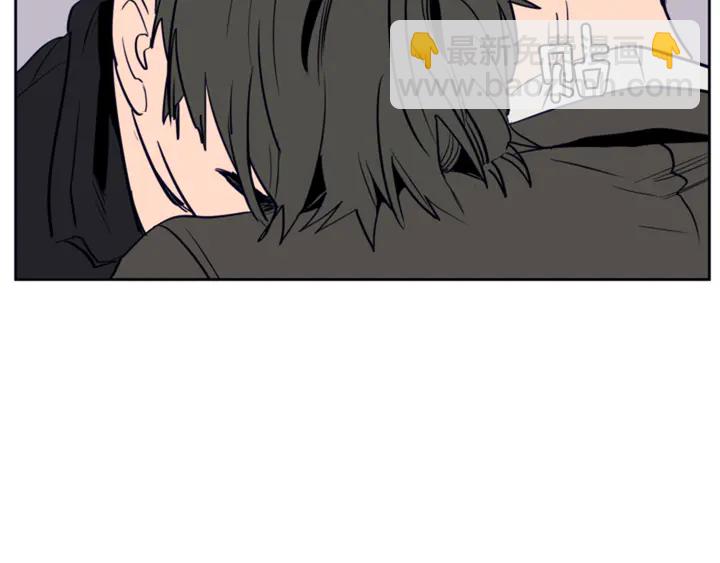 別人家的漫畫 - 第21話 爲什麼不告訴我(2/3) - 4