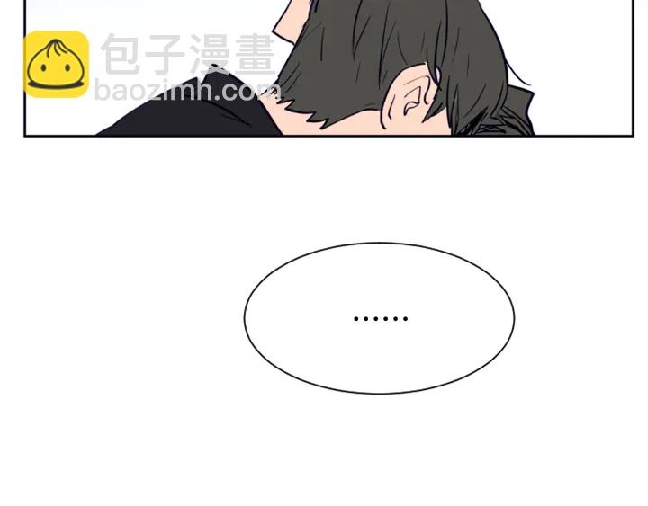 別人家的漫畫 - 第21話 爲什麼不告訴我(2/3) - 6