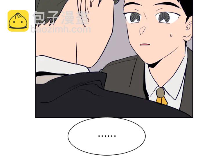 別人家的漫畫 - 第21話 爲什麼不告訴我(2/3) - 5