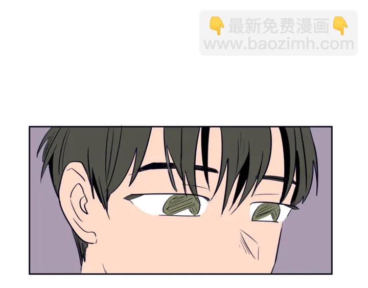 別人家的漫畫 - 第21話 爲什麼不告訴我(2/3) - 6