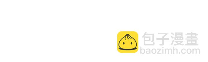 別人家的漫畫 - 第21話 爲什麼不告訴我(2/3) - 7