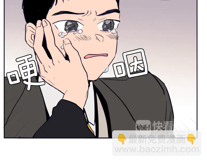 別人家的漫畫 - 第21話 爲什麼不告訴我(2/3) - 5